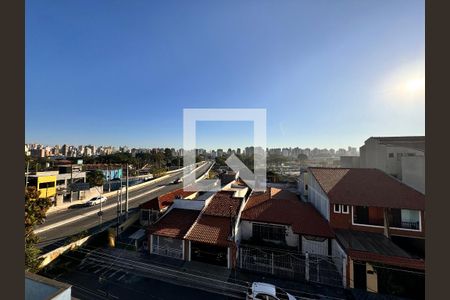 Apartamento à venda com 88m², 2 quartos e 1 vagaVista da cobertura