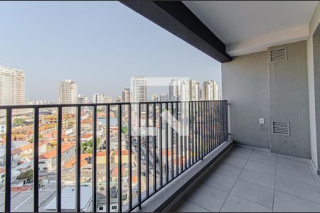 Apartamento para alugar com 36m², 1 quarto e sem vaga Apartamento para alugar com 36m², 1 quarto e sem vagaVaranda