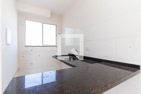Apartamento à venda com 40m², 2 quartos e 1 vaga Apartamento à venda com 40m², 2 quartos e 1 vagaCozinha