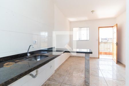 Apartamento à venda com 40m², 2 quartos e 1 vaga Apartamento à venda com 40m², 2 quartos e 1 vagaCozinha