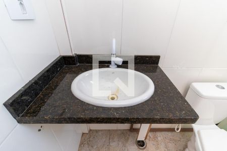 Apartamento à venda com 40m², 2 quartos e 1 vaga Apartamento à venda com 40m², 2 quartos e 1 vagaBanheiro