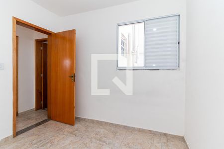 Apartamento à venda com 40m², 2 quartos e 1 vaga Apartamento à venda com 40m², 2 quartos e 1 vagaQuarto 2