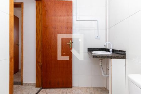 Apartamento à venda com 40m², 2 quartos e 1 vaga Apartamento à venda com 40m², 2 quartos e 1 vagaBanheiro