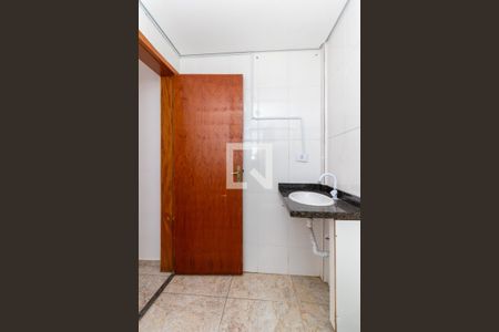 Apartamento à venda com 40m², 2 quartos e 1 vaga Apartamento à venda com 40m², 2 quartos e 1 vagaBanheiro