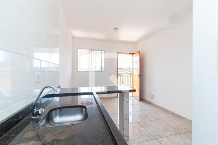 Apartamento à venda com 40m², 2 quartos e 1 vaga Apartamento à venda com 40m², 2 quartos e 1 vagaCozinha