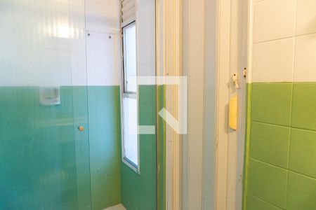 Banheiro da Suíte de apartamento para alugar com 2 quartos, 79m² em Vila Clementino, São Paulo