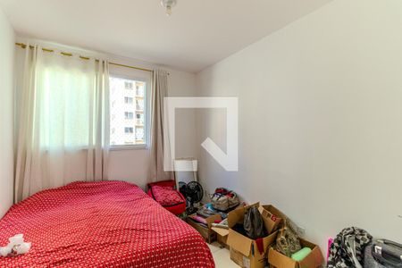 Quarto 2 de apartamento para alugar com 2 quartos, 52m² em Campos Elíseos, São Paulo