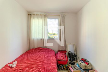 Quarto 2 de apartamento para alugar com 2 quartos, 52m² em Campos Elíseos, São Paulo