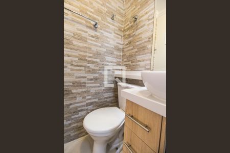 Apartamento para alugar com 59m², 2 quartos e 1 vagaBanheiro da Suíte