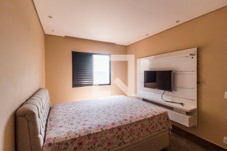 Apartamento para alugar com 59m², 2 quartos e 1 vagaSuíte