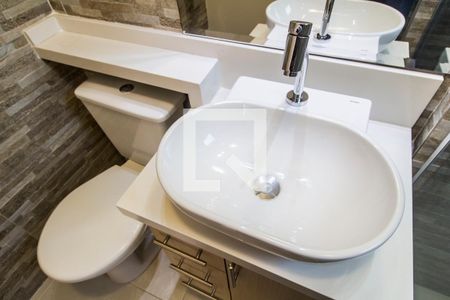 Apartamento para alugar com 59m², 2 quartos e 1 vagaDetalhe do Banheiro da Suite