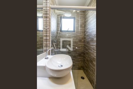 Apartamento para alugar com 59m², 2 quartos e 1 vagaBanheiro da Suíte