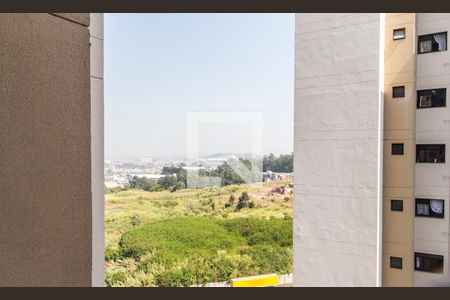 Apartamento para alugar com 59m², 2 quartos e 1 vagaVista