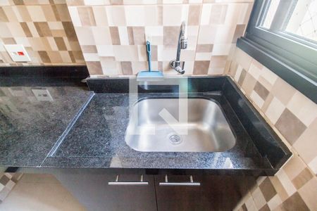 Apartamento para alugar com 59m², 2 quartos e 1 vagaDetalhe da area de serviço