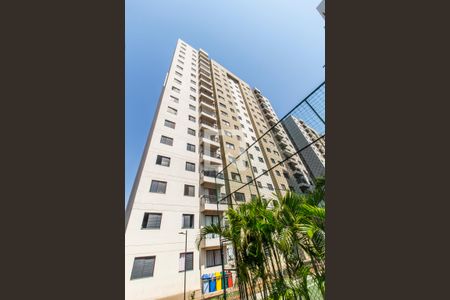 Apartamento para alugar com 59m², 2 quartos e 1 vagaFachada do bloco