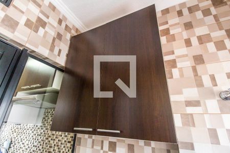 Apartamento para alugar com 59m², 2 quartos e 1 vagaDetalhe da area de serviço