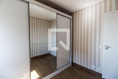 Apartamento para alugar com 59m², 2 quartos e 1 vagaQuarto 2