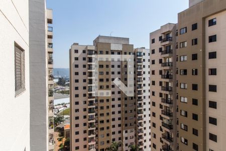 Apartamento para alugar com 59m², 2 quartos e 1 vagaVista da Varanda