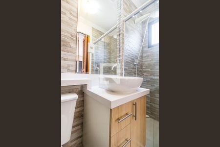 Apartamento para alugar com 59m², 2 quartos e 1 vagaBanheiro da Suíte