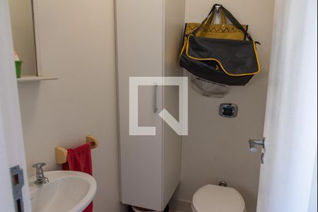 Apartamento à venda com 75m², 2 quartos e 1 vagaBanheiro de serviço
