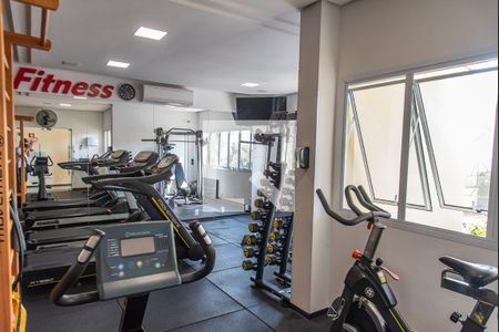 Apartamento à venda com 75m², 2 quartos e 1 vagaAcademia