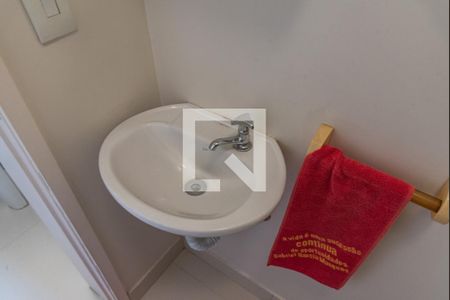 Apartamento à venda com 75m², 2 quartos e 1 vagaBanheiro de serviço