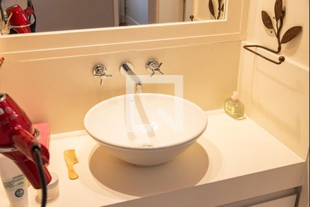 Apartamento à venda com 75m², 2 quartos e 1 vagaBanheiro