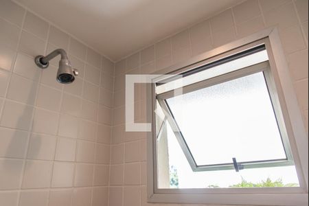 Apartamento à venda com 75m², 2 quartos e 1 vagaBanheiro