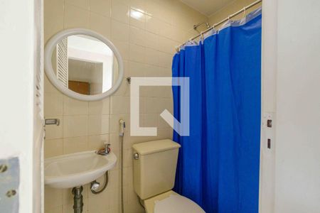 Apartamento à venda com 121m², 4 quartos e 2 vagasBanheiro de Serviço