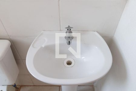 Apartamento para alugar com 43m², 2 quartos e sem vaga Apartamento para alugar com 43m², 2 quartos e sem vagaBanheiro