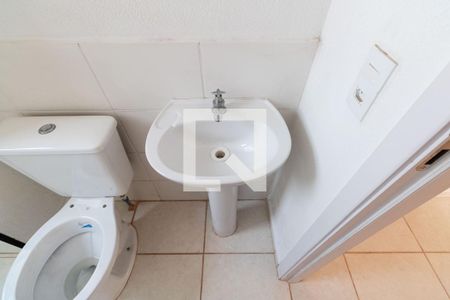 Apartamento para alugar com 43m², 2 quartos e sem vaga Apartamento para alugar com 43m², 2 quartos e sem vagaBanheiro