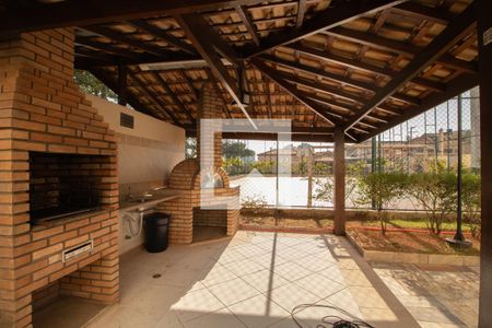 Apartamento à venda com 52m², 2 quartos e 1 vaga Apartamento à venda com 52m², 2 quartos e 1 vagaÁrea comum - Churrasqueira