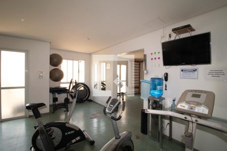 Apartamento à venda com 52m², 2 quartos e 1 vaga Apartamento à venda com 52m², 2 quartos e 1 vagaÁrea comum - Academia