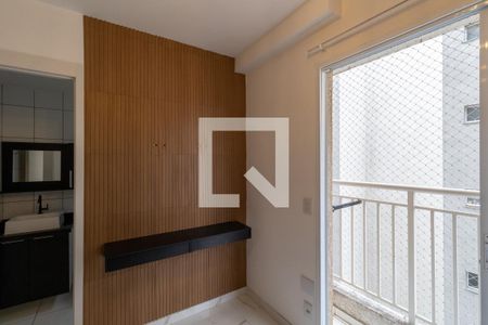 Studio de apartamento para alugar com 1 quarto, 25m² em Vila Ré, São Paulo