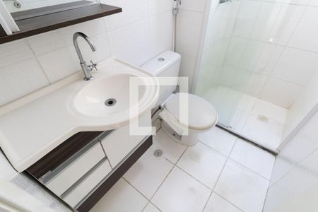 Apartamento para alugar com 43m², 2 quartos e 1 vagaBanheiro