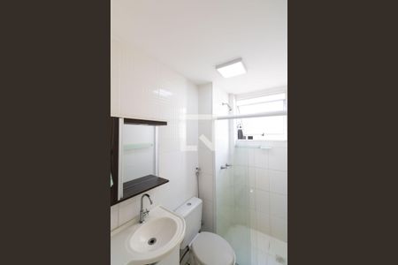 Apartamento para alugar com 43m², 2 quartos e 1 vagaBanheiro