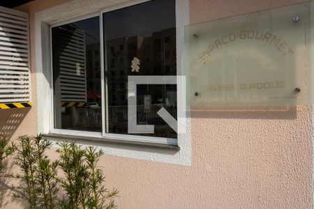 Apartamento para alugar com 43m², 2 quartos e 1 vagaÁrea comum - Salão de festas