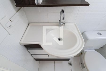 Apartamento para alugar com 43m², 2 quartos e 1 vagaBanheiro