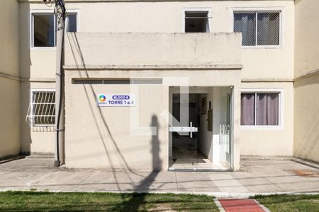 Apartamento para alugar com 43m², 2 quartos e 1 vagaFachada do bloco