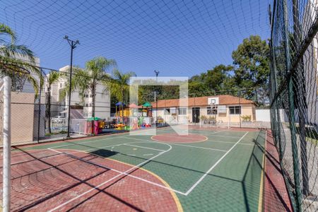 Apartamento para alugar com 43m², 2 quartos e 1 vagaQuadra Esportiva