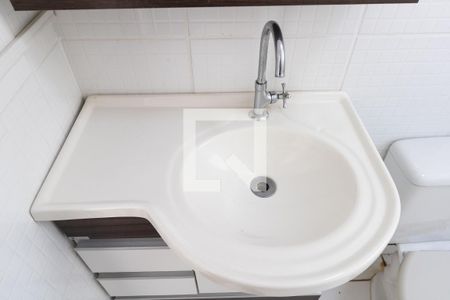 Apartamento para alugar com 43m², 2 quartos e 1 vagaBanheiro
