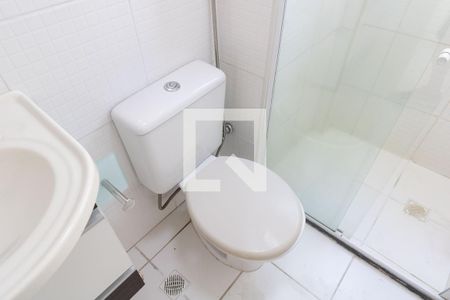 Apartamento para alugar com 43m², 2 quartos e 1 vagaBanheiro