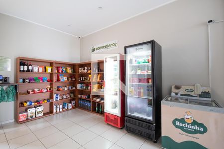 Apartamento à venda com 86m², 2 quartos e 2 vagasMercado