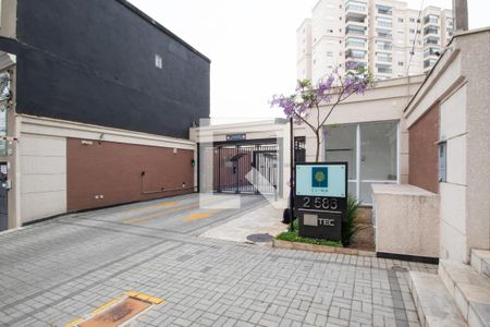 Apartamento à venda com 86m², 2 quartos e 2 vagasFachada