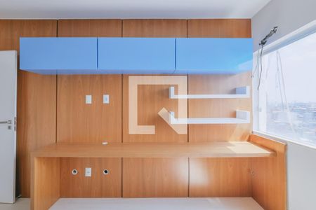 Apartamento para alugar com 160m², 3 quartos e 2 vagas Apartamento para alugar com 160m², 3 quartos e 2 vagasQuarto 1
