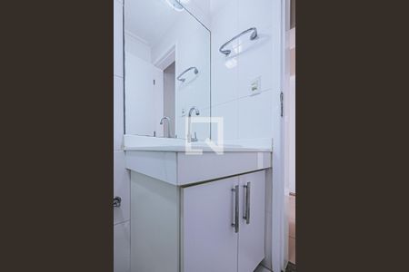 Apartamento para alugar com 160m², 3 quartos e 2 vagas Apartamento para alugar com 160m², 3 quartos e 2 vagasBanheiro Corredor