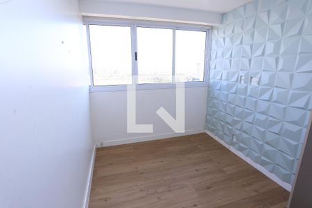 Apartamento para alugar com 30m², 1 quarto e 1 vagaSala