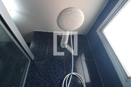 Apartamento à venda com 55m², 2 quartos e 1 vagaChuveiro