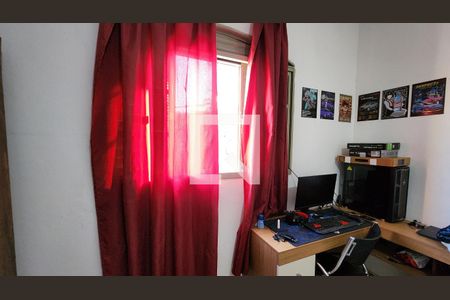 Casa à venda com 273m², 4 quartos e sem vaga Casa à venda com 273m², 4 quartos e sem vagaQuarto 2 Edícula 2