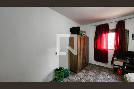 Casa à venda com 273m², 4 quartos e sem vaga Casa à venda com 273m², 4 quartos e sem vagaQuarto 2 Edícula 2